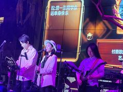 -胡桃里音乐酒馆(环亚凯瑟琳广场店)