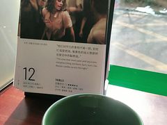 -2326 Coffee Roaster咖啡豆可选店(林肯公园店)