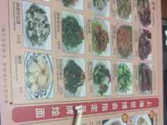 -萧记三鲜烩面(东站店)