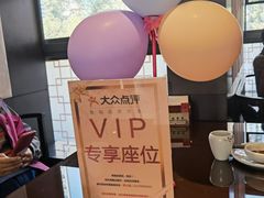 -火宫殿·湘菜小吃·商务宴请·生日聚会(东塘店)