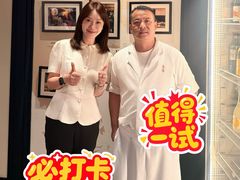 -鳥喜Toriki怀石烧鸟料理