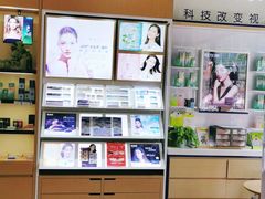 -宝明斋眼镜(洪楼店)