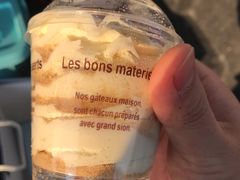 -佩家私房烘焙(宝龙店)