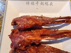 -祥瑞干锅鸭头·东北菜(佳园路店)