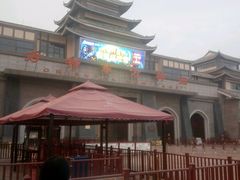 -济南方特东方神画