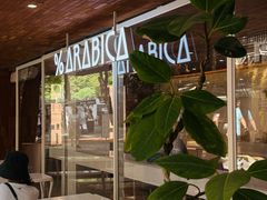-% Arabica阿拉比卡咖啡(武汉天地店)