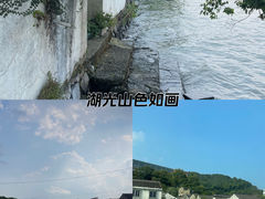 -东钱湖旅游度假区