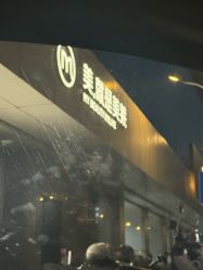 -美莱医疗美容医院