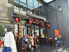 -西月城谭豆花(春熙路店)