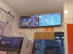 -庆丰包子铺(潘家园店)