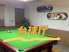 -悠然爱空间高尔夫温泉别墅轰趴馆(思念果岭店)
