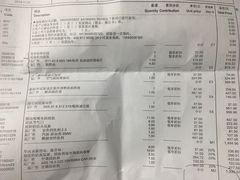 -北京盈之宝宝马&MINI4S店(望京店)