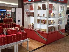 -金鹰超市(国际购物中心新街口店)
