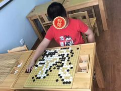 -星位围棋俱乐部(宝山万达店)