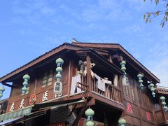 -丰都鬼城名山景区