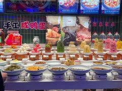 -山河屯铁锅炖(哈西站店)