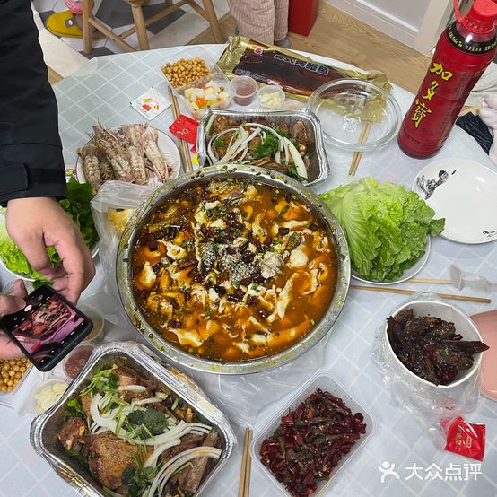 重庆渝府鱼庄(蕉城南路店)