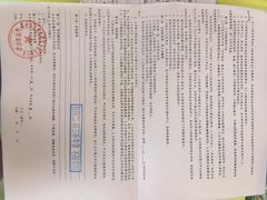 -大胖虎驾考驾校(郭巷训练场)