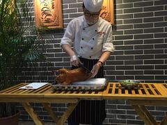 -京味民福烤鸭店(建设四马路店)