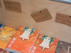 -思南书局(复兴中路店)