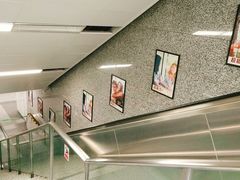 -盈丰路(地铁站)