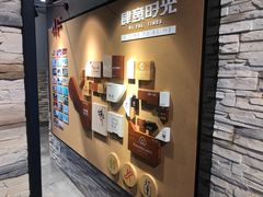 -凯德MALL(望京店)