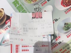 -洪福龙虾