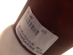 -科学家咖啡(海岸城店)