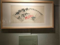 -淮安市博物馆