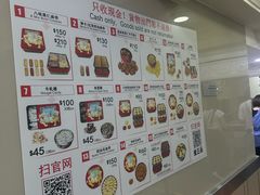 -珍妮曲奇聪明小熊(上环店)