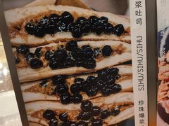 -司乎(MOMOPARK店)