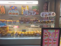 -PAOPAO Bakery&Café(港汇店)