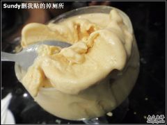 花生沙冰-鹿港小镇(黄金店)