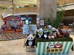 -成都天府丽都喜来登饭店