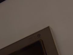 -港湾一号美食水疗会