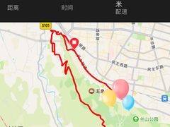 -兰山公园