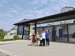 -少华山国家森林公园