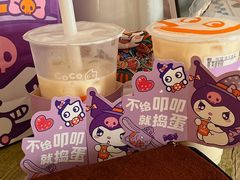-小汪糕点(万达茂店)