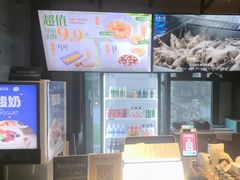 -东园小馆·早茶·淮扬小炒(宋夹城店)