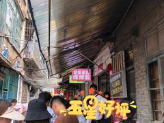 门面-娇姐老牌螺蛳粉(雅儒路店)