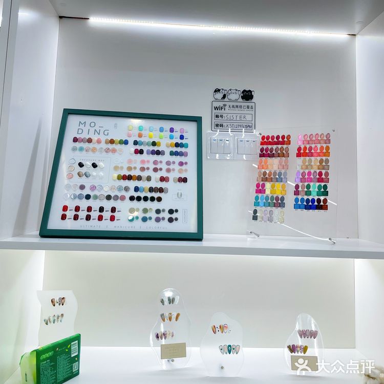 敲温油的网红裸色美甲💅你get了吗❓