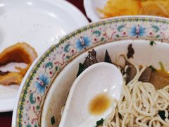 -金杨拉面王小吃面馆·牛三宝面·红烧牛肉粉