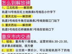 -周小明火锅(黑金冠社区店)