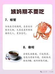 -雅曼妮spa美容养生