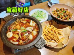 -肖记公安牛肉鱼杂馆· 省级非物质文化遗产(仁和路店)