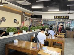 -晋麦香刀削面(光彩路店)
