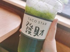 -TACO STAR 塔可星(下沙宝龙店)