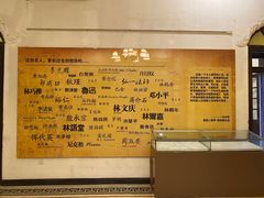 -海天堂构
