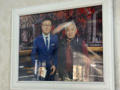 -方砖厂69号炸酱面(方砖厂胡同店)