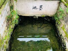 -绍兴东湖风景区
